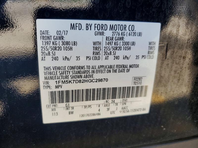 52314906 :رقم المزاد ، 1FM5K7D82HGC29870 vin ، 2017 Ford Explorer مزاد بيع