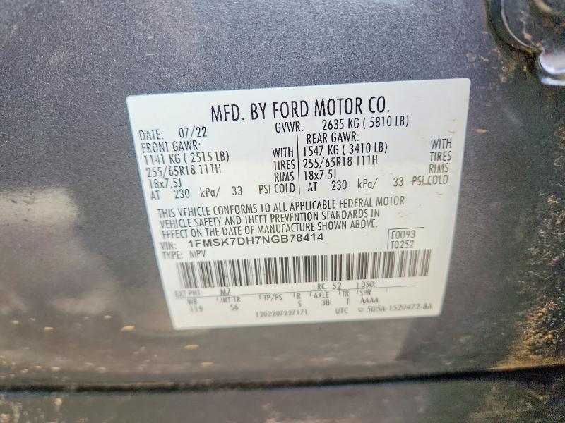Продаж на аукціоні авто 2022 Ford Explorer, vin: 1FMSK7DH7NGB78414, номер лоту: 52334126