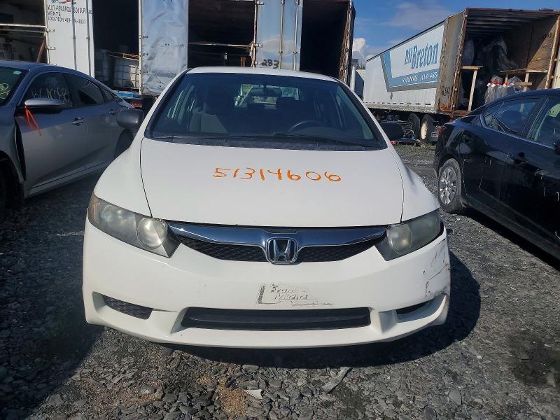 Продажа на аукционе авто 2010 Honda Civic, vin: 2HGFA1F29AH043854, номер лота: 51314606