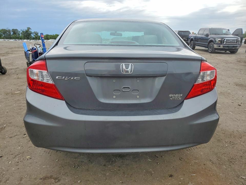 2012 Honda Civic მანქანა იყიდება აუქციონზე, vin: 19XFB2F8XCE364242, აუქციონის ნომერი: 53584236