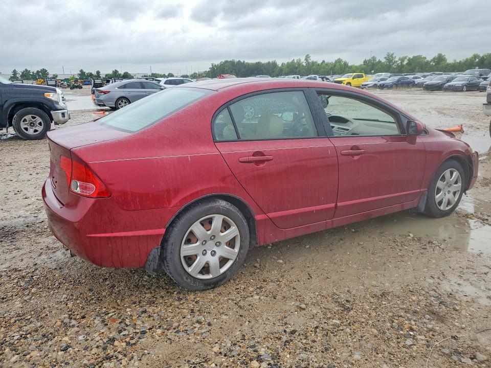 Продажа на аукционе авто 2007 Honda Civic, vin: 1HGFA16557L015524, номер лота: 54718596