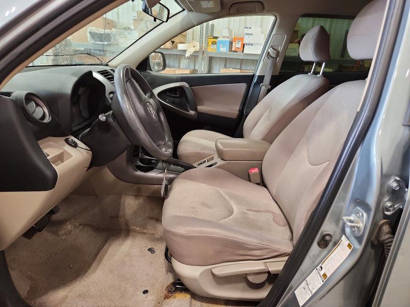 Продажа на аукционе авто 2006 Toyota Rav4, vin: JTMBD33V766014649, номер лота: 55522696