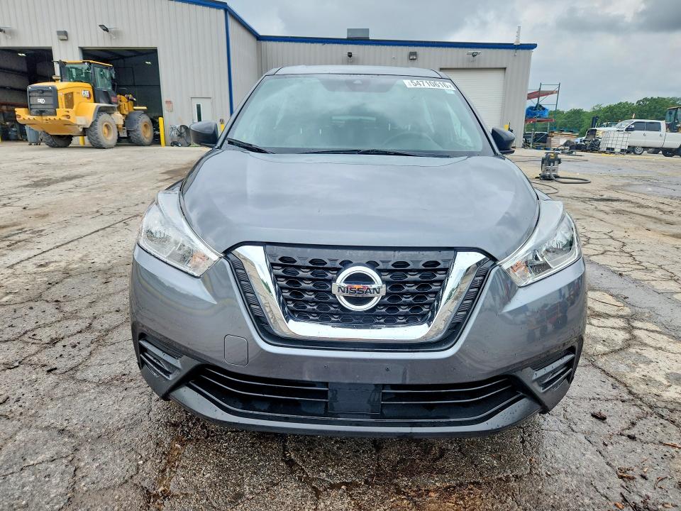 2020 Nissan Kicks მანქანა იყიდება აუქციონზე, vin: 3N1CP5BV9LL572807, აუქციონის ნომერი: 54710616