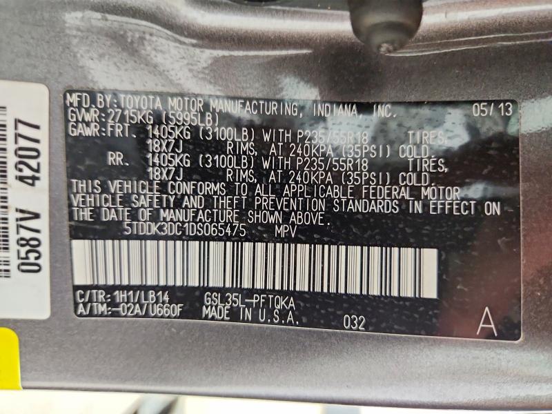 55381986 :رقم المزاد ، 5TDDK3DC1DS065475 vin ، 2013 Toyota Sienna مزاد بيع