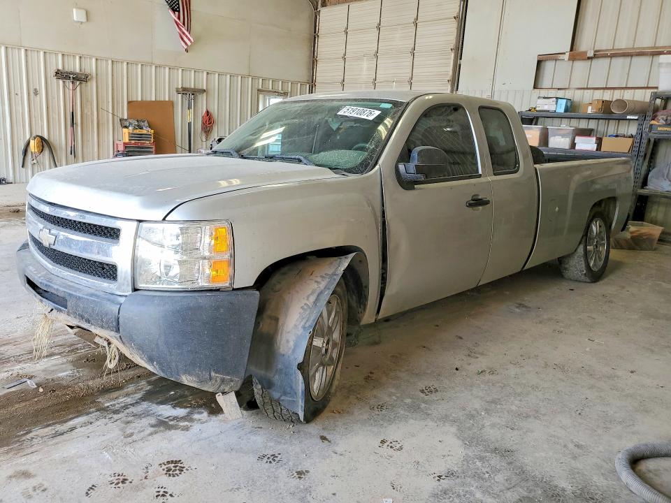 Auction sale of the 2011 Chevrolet Silverado, vin: 1GCRKPE02BZ193737, lot number: 51910876