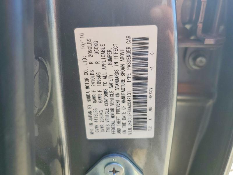 54703766 :رقم المزاد ، JH4CU2F64AC042131 vin ، 2010 Acura Tsx مزاد بيع