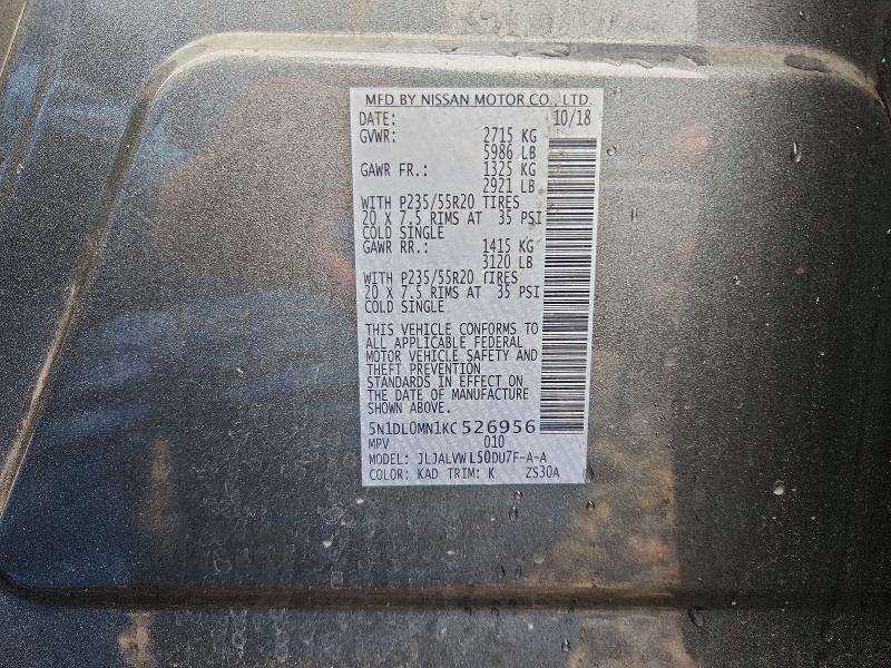 Продаж на аукціоні авто 2019 Infiniti Qx60, vin: 5N1DL0MN1KC526956, номер лоту: 52696196