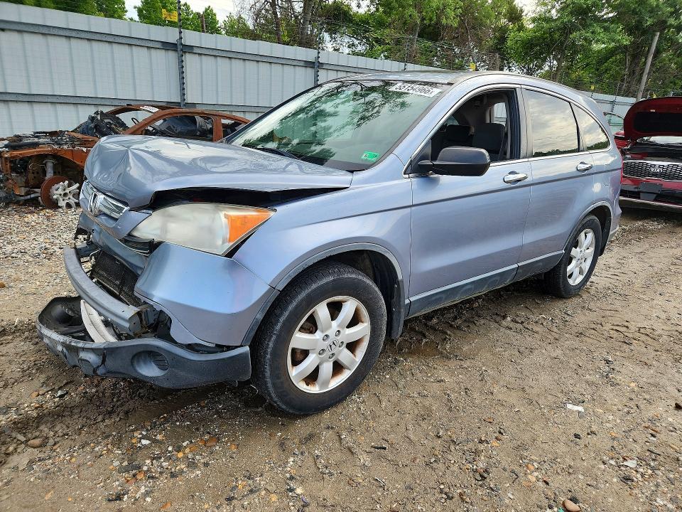 2009 Honda Cr-v მანქანა იყიდება აუქციონზე, vin: JHLRE48519C021650, აუქციონის ნომერი: 55154966