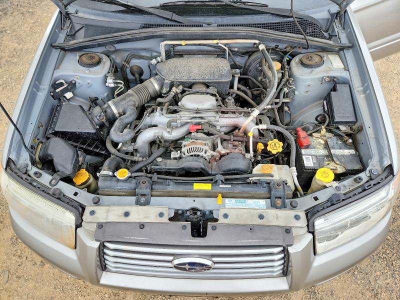 2007 Subaru Forester მანქანა იყიდება აუქციონზე, vin: JF1SG63697H737075, აუქციონის ნომერი: 52951956