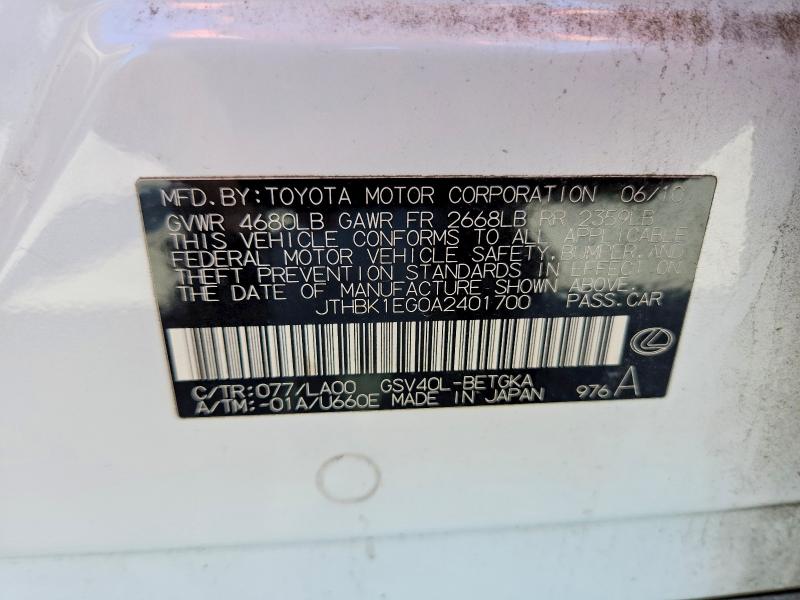 Продажа на аукционе авто 2010 Lexus Es, vin: JTHBK1EG0A2401700, номер лота: 52828416