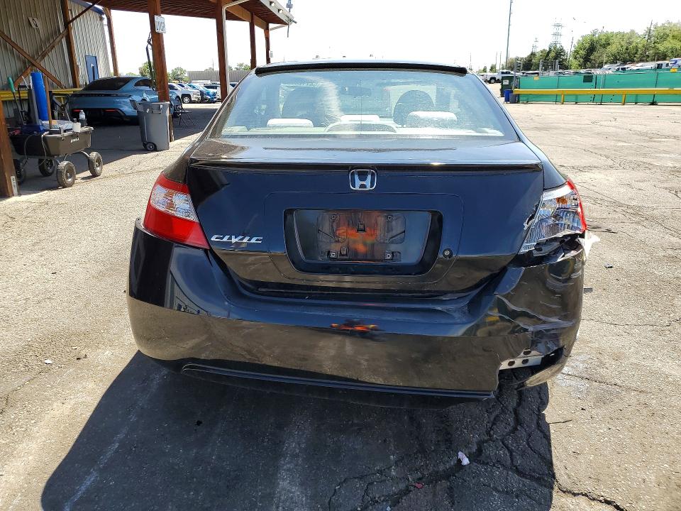 Продажа на аукционе авто 2007 Honda Civic, vin: 2HGFG12667H553966, номер лота: 54712576