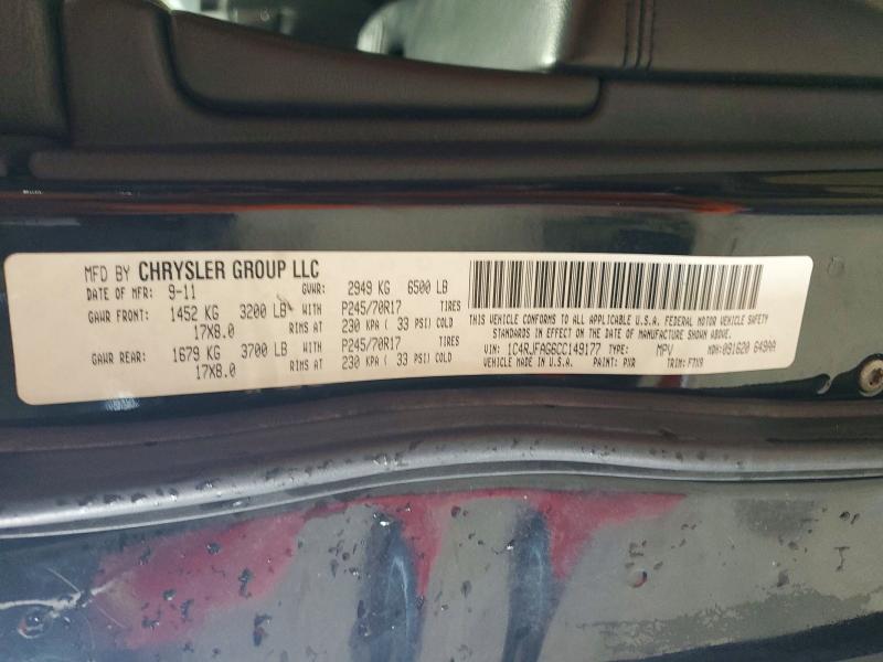 2012 Jeep Grand Cherokee მანქანა იყიდება აუქციონზე, vin: 1C4RJFAG6CC149177, აუქციონის ნომერი: 54665156