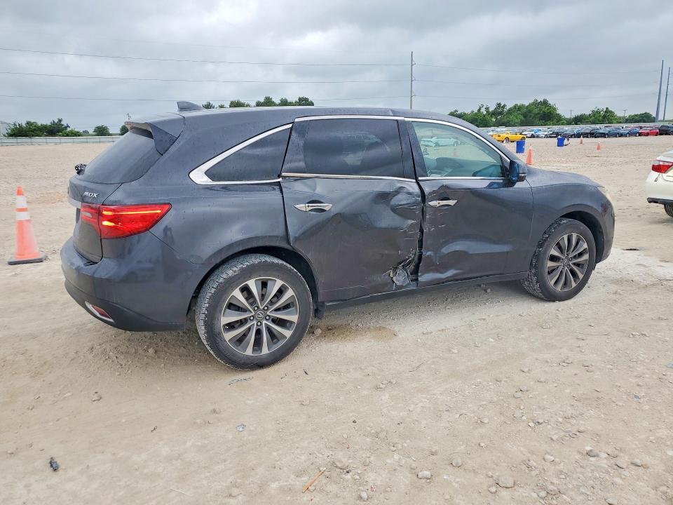 Продажа на аукционе авто 2016 Acura Mdx, vin: 5FRYD3H4XGB003904, номер лота: 53087606