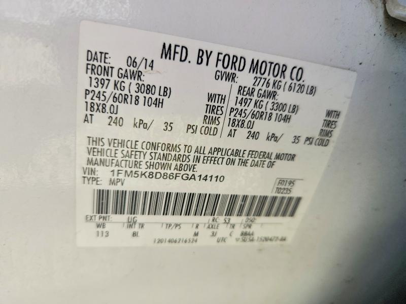 Продаж на аукціоні авто 2015 Ford Explorer, vin: 1FM5K8D86FGA14110, номер лоту: 53383126