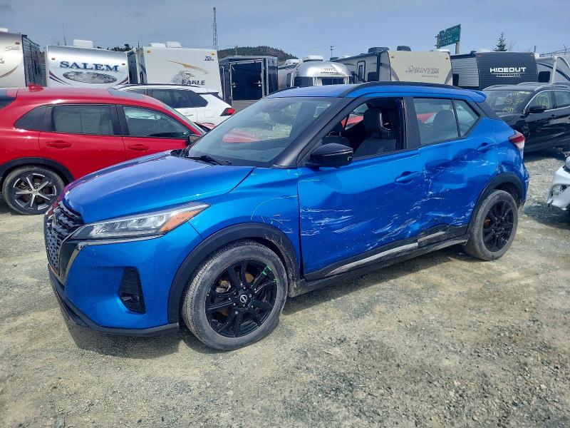 2022 Nissan Kicks მანქანა იყიდება აუქციონზე, vin: 3N1CP5DV5NL473384, აუქციონის ნომერი: 52807256