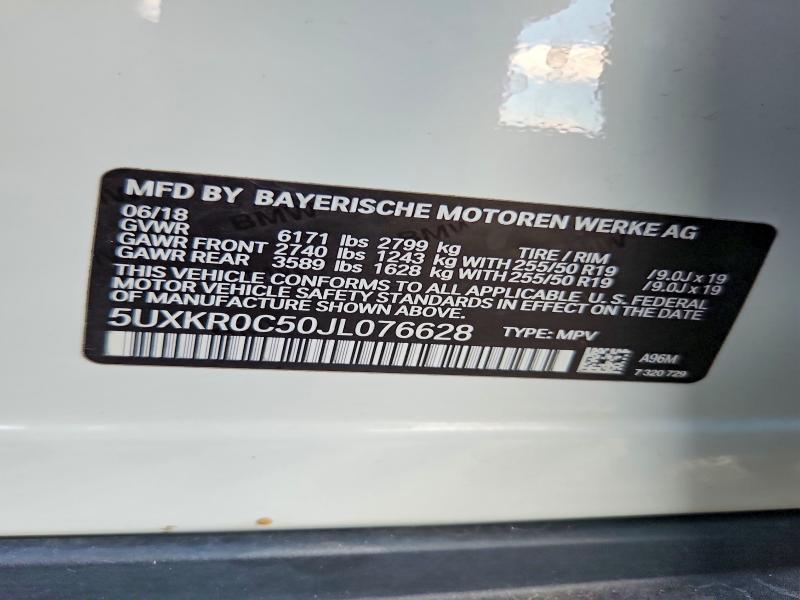 Продажа на аукционе авто 2018 Bmw X5, vin: 5UXKR0C50JL076628, номер лота: 51677716