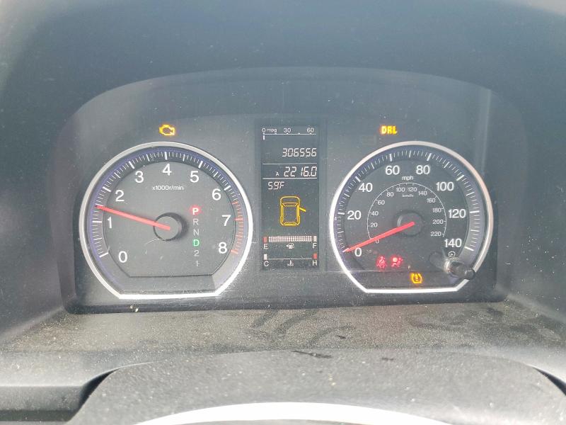 53550386 :رقم المزاد ، JHLRE48787C064476 vin ، 2007 Honda Cr-v مزاد بيع