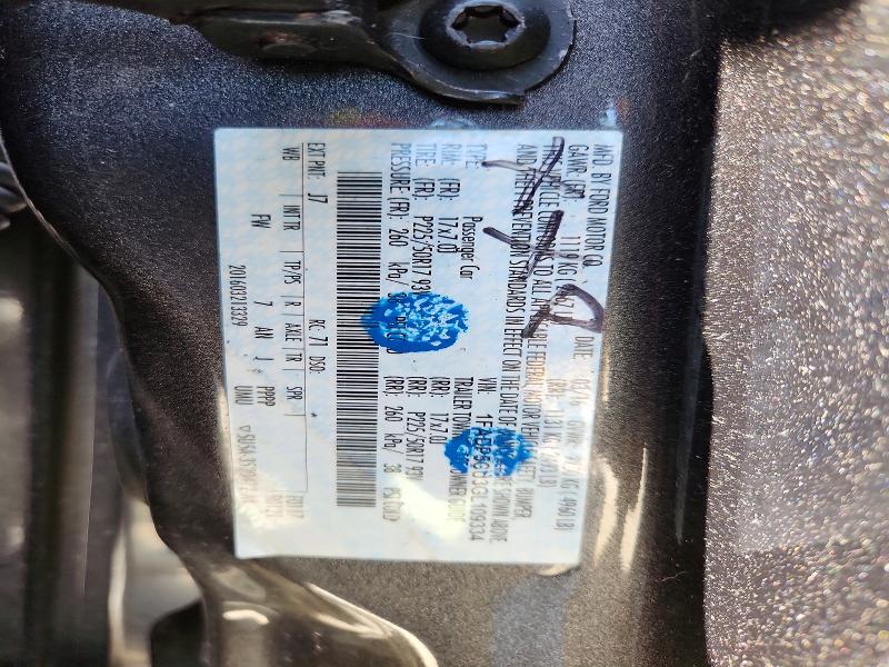 Продажа на аукционе авто 2016 Ford C-max, vin: 1FADP5CU3GL109334, номер лота: 53513436