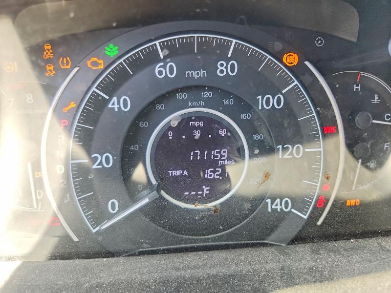Продажа на аукционе авто 2014 Honda Cr-v, vin: 5J6RM4H58EL085379, номер лота: 52924906