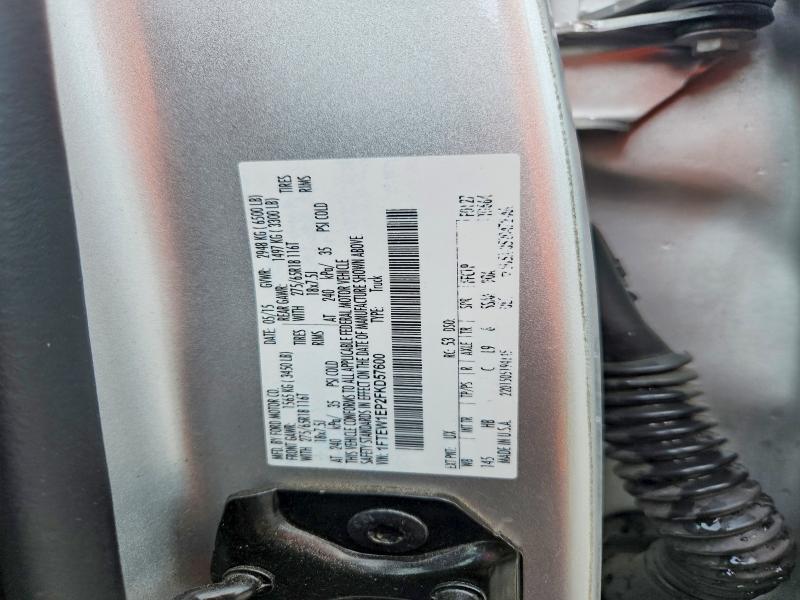 Продажа на аукционе авто 2015 Ford F150, vin: 1FTEW1EP2FKD57600, номер лота: 55191876