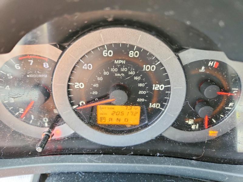 2007 Toyota Rav4 მანქანა იყიდება აუქციონზე, vin: JTMZD33V775066353, აუქციონის ნომერი: 53402496