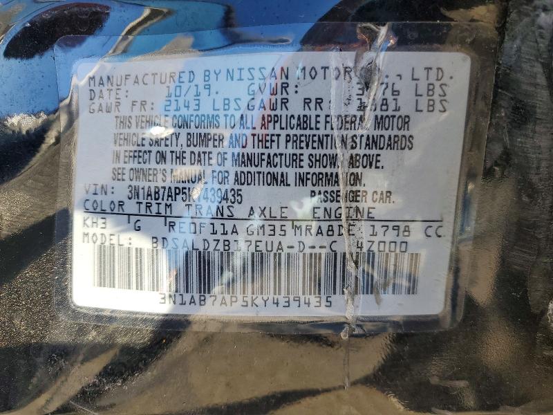2019 Nissan Sentra მანქანა იყიდება აუქციონზე, vin: 3N1AB7AP5KY439435, აუქციონის ნომერი: 52084336