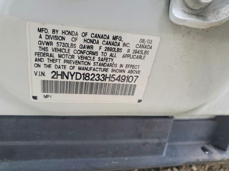 2003 Acura Mdx მანქანა იყიდება აუქციონზე, vin: 2HNYD18233H549107, აუქციონის ნომერი: 53136766