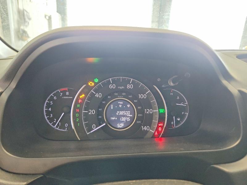 Aukcja sprzedaży 2014 Honda Cr-v, vin: 2HKRM4H3XEH677133, numer aukcji: 52632216