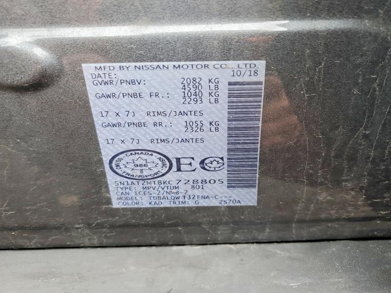 Продажа на аукционе авто 2019 Nissan Rogue, vin: 5N1AT2MT8KC728805, номер лота: 52548866