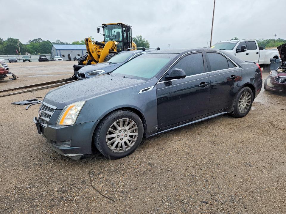 2013 Cadillac Cts მანქანა იყიდება აუქციონზე, vin: 1G6DE5E50D0147657, აუქციონის ნომერი: 52773576