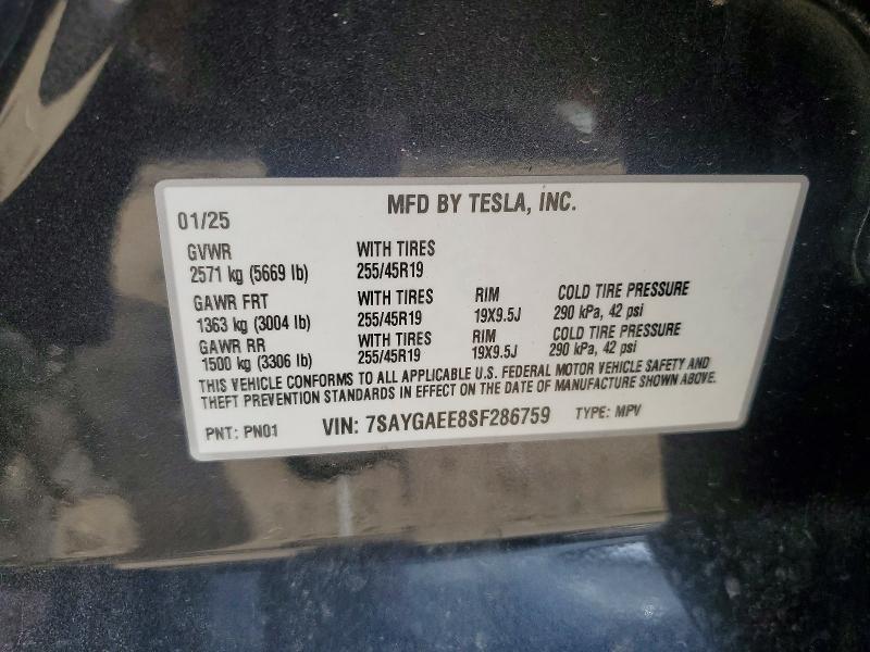 Продажа на аукционе авто 2025 Tesla Model Y, vin: 7SAYGAEE8SF286759, номер лота: 54464716
