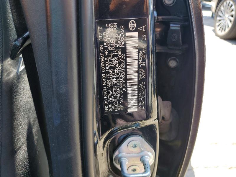 2012 Toyota Prius C მანქანა იყიდება აუქციონზე, vin: JTDKDTB34C1525132, აუქციონის ნომერი: 53943226
