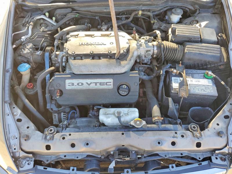 2007 Honda Accord მანქანა იყიდება აუქციონზე, vin: 1HGCM665X7A051163, აუქციონის ნომერი: 53183026