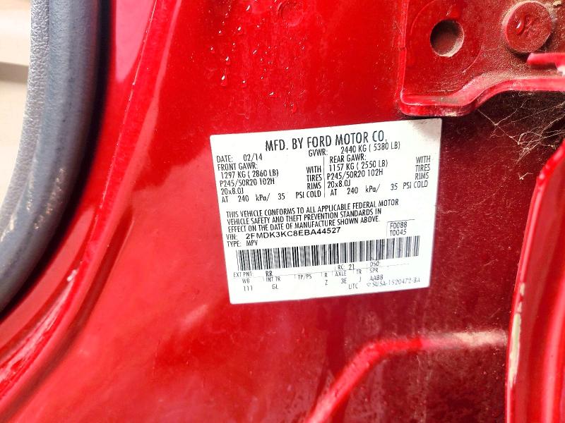 Продажа на аукционе авто 2014 Ford Edge, vin: 2FMDK3KC8EBA44527, номер лота: 52573866