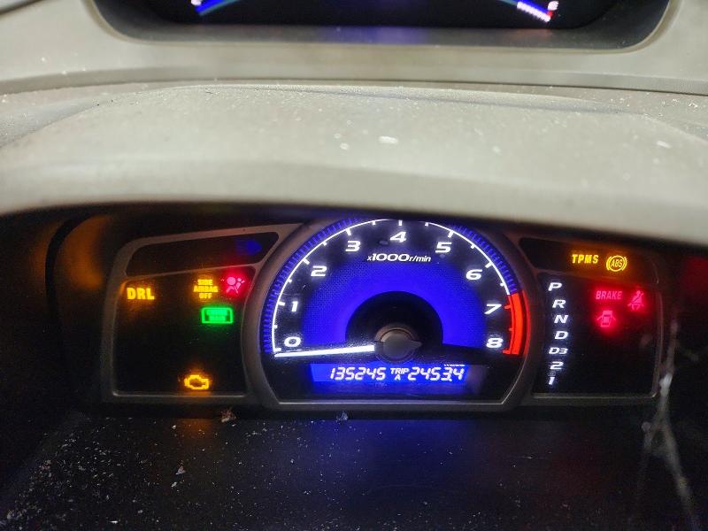 2008 Honda Civic მანქანა იყიდება აუქციონზე, vin: 1HGFA16868L020873, აუქციონის ნომერი: 55447156