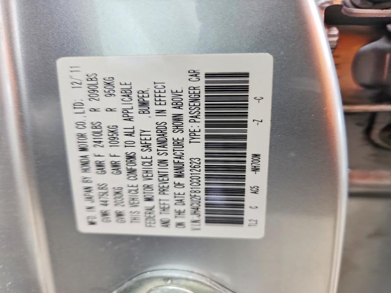 Продажа на аукционе авто 2012 Acura Tsx, vin: JH4CU2F81CC012623, номер лота: 52256836