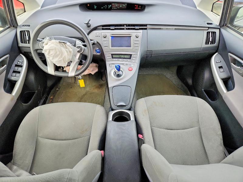 2012 Toyota Prius მანქანა იყიდება აუქციონზე, vin: JTDKN3DU9C1511309, აუქციონის ნომერი: 53610596
