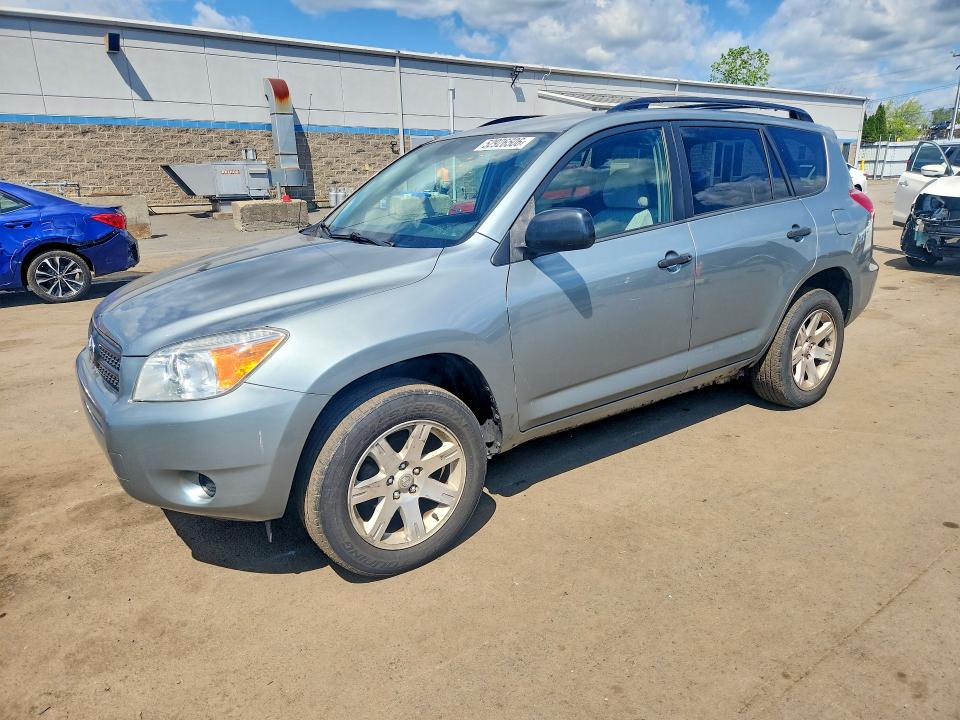Продажа на аукционе авто 2008 Toyota Rav4, vin: JTMBD33V385188825, номер лота: 52926506