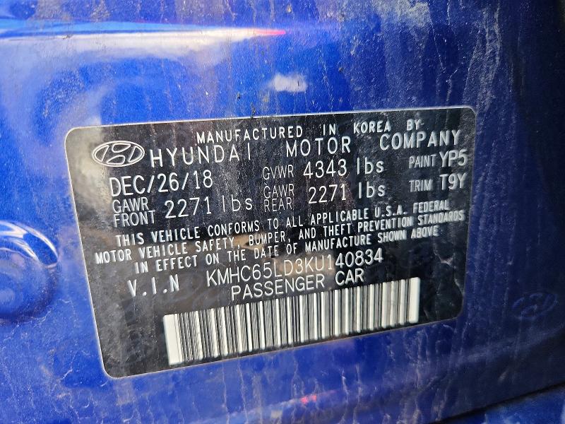 Aukcja sprzedaży 2019 Hyundai Ioniq Plug-in Hybrid, vin: KMHC65LD3KU140834, numer aukcji: 52683446