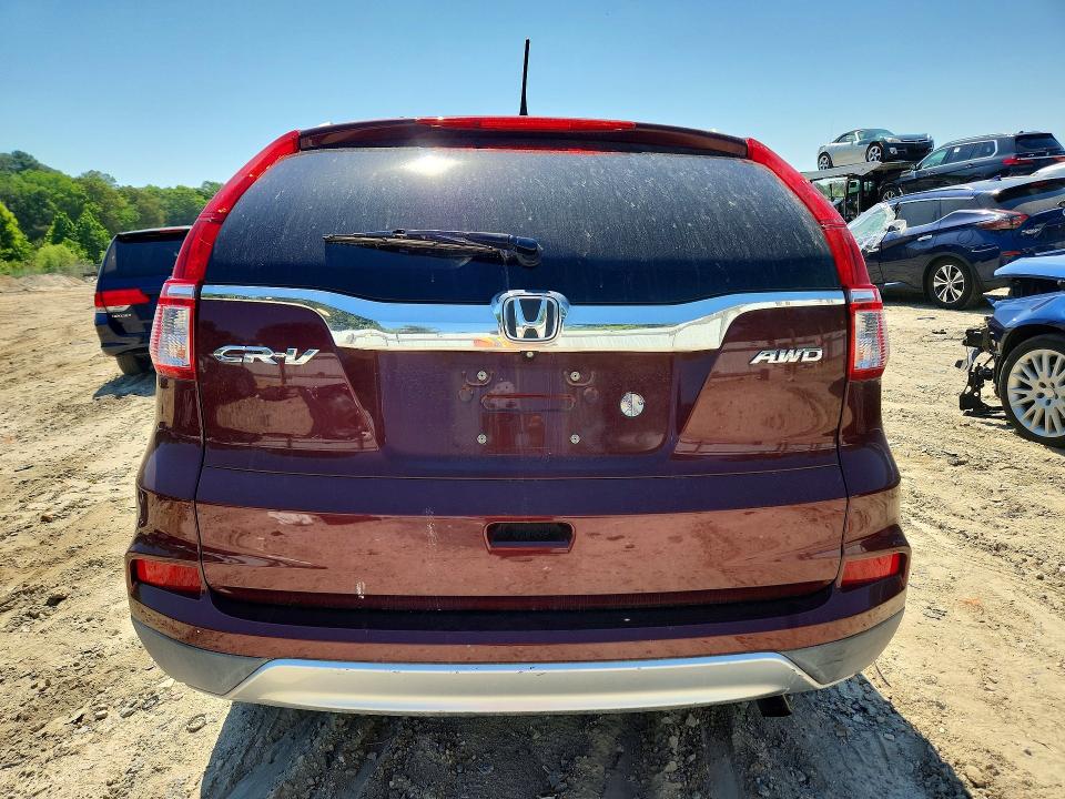 2015 Honda Cr-v მანქანა იყიდება აუქციონზე, vin: 2HKRM4H74FH668254, აუქციონის ნომერი: 54097906