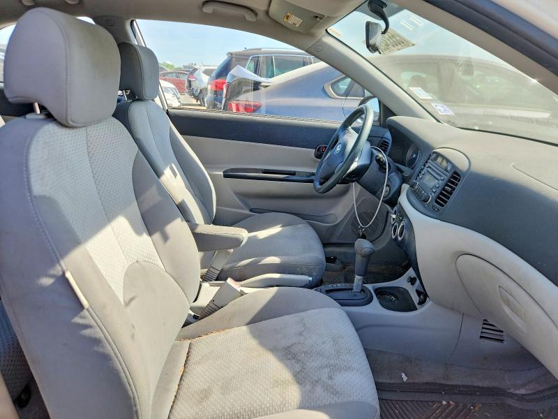Продажа на аукционе авто 2007 Hyundai Accent, vin: KMHCM36C37U021296, номер лота: 55334396