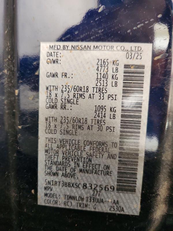 53107726 :رقم المزاد ، 5N1BT3BBXSC832569 vin ، 2025 Nissan Rogue مزاد بيع