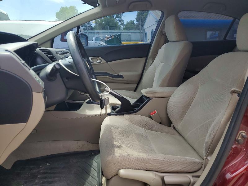 2012 Honda Civic მანქანა იყიდება აუქციონზე, vin: 2HGFB2F51CH540865, აუქციონის ნომერი: 51869596
