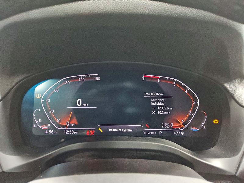 2020 Bmw X4 მანქანა იყიდება აუქციონზე, vin: 5UX2V1C07L9B46229, აუქციონის ნომერი: 51536376