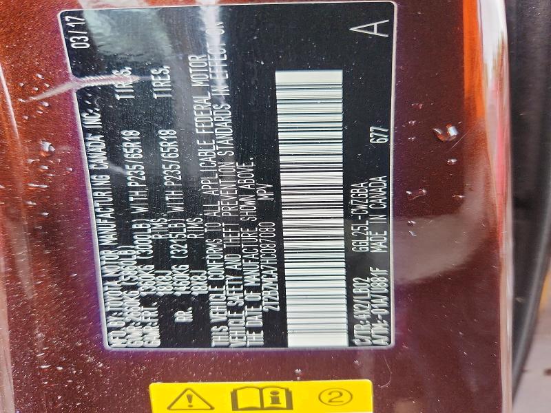 Aukcja sprzedaży 2017 Lexus Rx 350, vin: 2T2BZMCA7HC087080, numer aukcji: 53040996