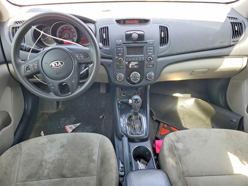 2012 Kia Forte მანქანა იყიდება აუქციონზე, vin: KNAFU4A2XC5530132, აუქციონის ნომერი: 52201546