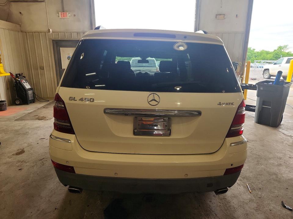 Продаж на аукціоні авто 2007 Mercedes-benz Gl, vin: 4JGBF71E57A158828, номер лоту: 54048456