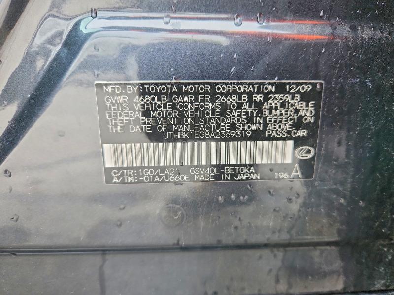 Продаж на аукціоні авто 2010 Lexus Es, vin: JTHBK1EG8A2369319, номер лоту: 54341376