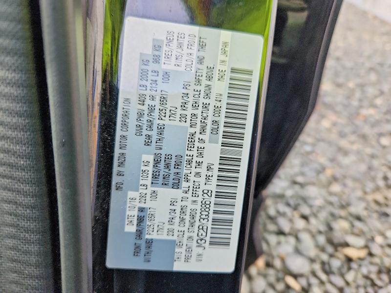 54993676 :رقم المزاد ، JM3KE2BY3G0886129 vin ، 2016 Mazda Cx-5 مزاد بيع