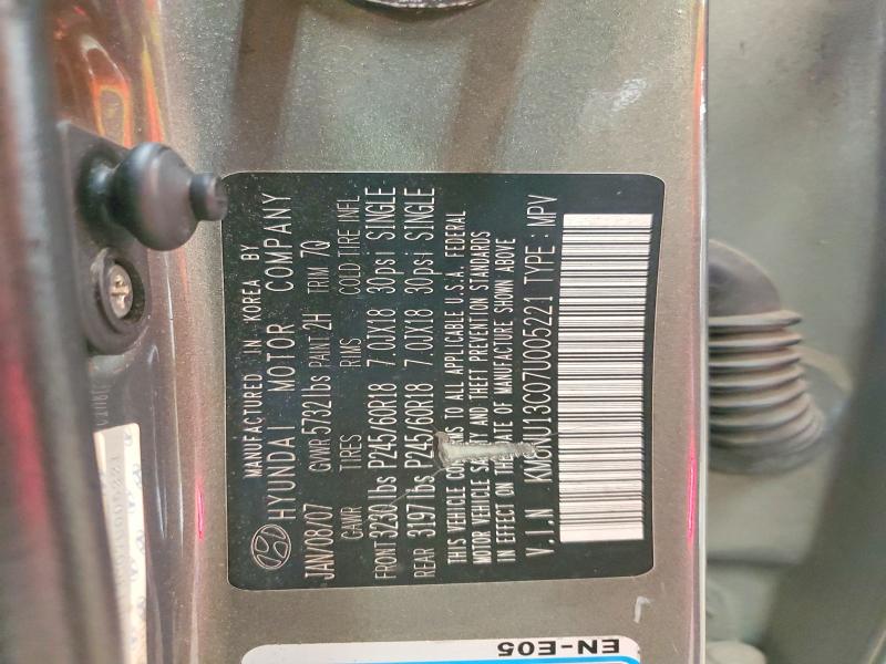 2007 Hyundai Veracruz მანქანა იყიდება აუქციონზე, vin: KM8NU13C07U005221, აუქციონის ნომერი: 54655426